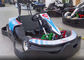1.27Nm Kids Electric Mini Go Kart 3h Running CE تأیید شده است