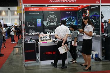Shenzhen Cammus Electroinc Technology Co., Ltd