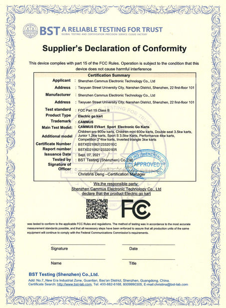چین Shenzhen Cammus Electroinc Technology Co., Ltd گواهینامه ها